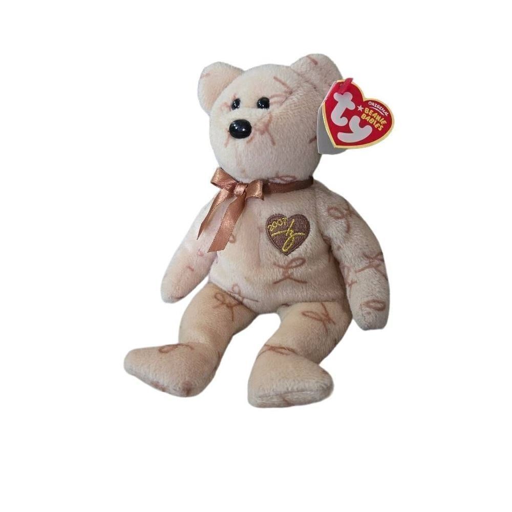 Ty Beanie Baby - 2007 SIGNATURE BEAR (8.5 Inch) MINT with MINT TAGS